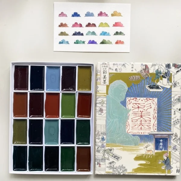 Coffret de 20 encres pigmentées japonaises pour calligraphie et illustration