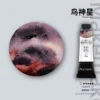 711-makemake