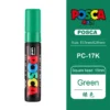 pc-17k-green-6