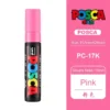 pc-17k-pink-13