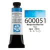 manganese-blue