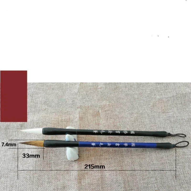 Coffret calligraphie & peinture traditionnelle pour enfants – Kit d'initiation 10 pièces – Image 6