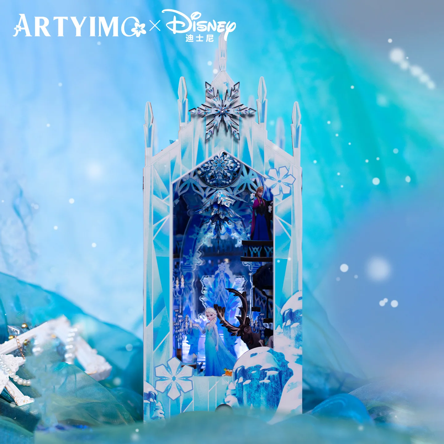 Puzzle 3D Disney Reine des Neiges serre-livres à assembler – Maquette décorative DIY – Image 5