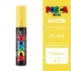 pc-17k-yellow-2