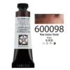 raw-umber-violet