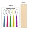 70pcs