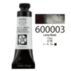 lamp-black