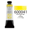 hansa-yellow-light