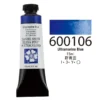 ultramarine-blue