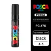 pc-17k-black-24