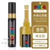 pc-17k-gold-25