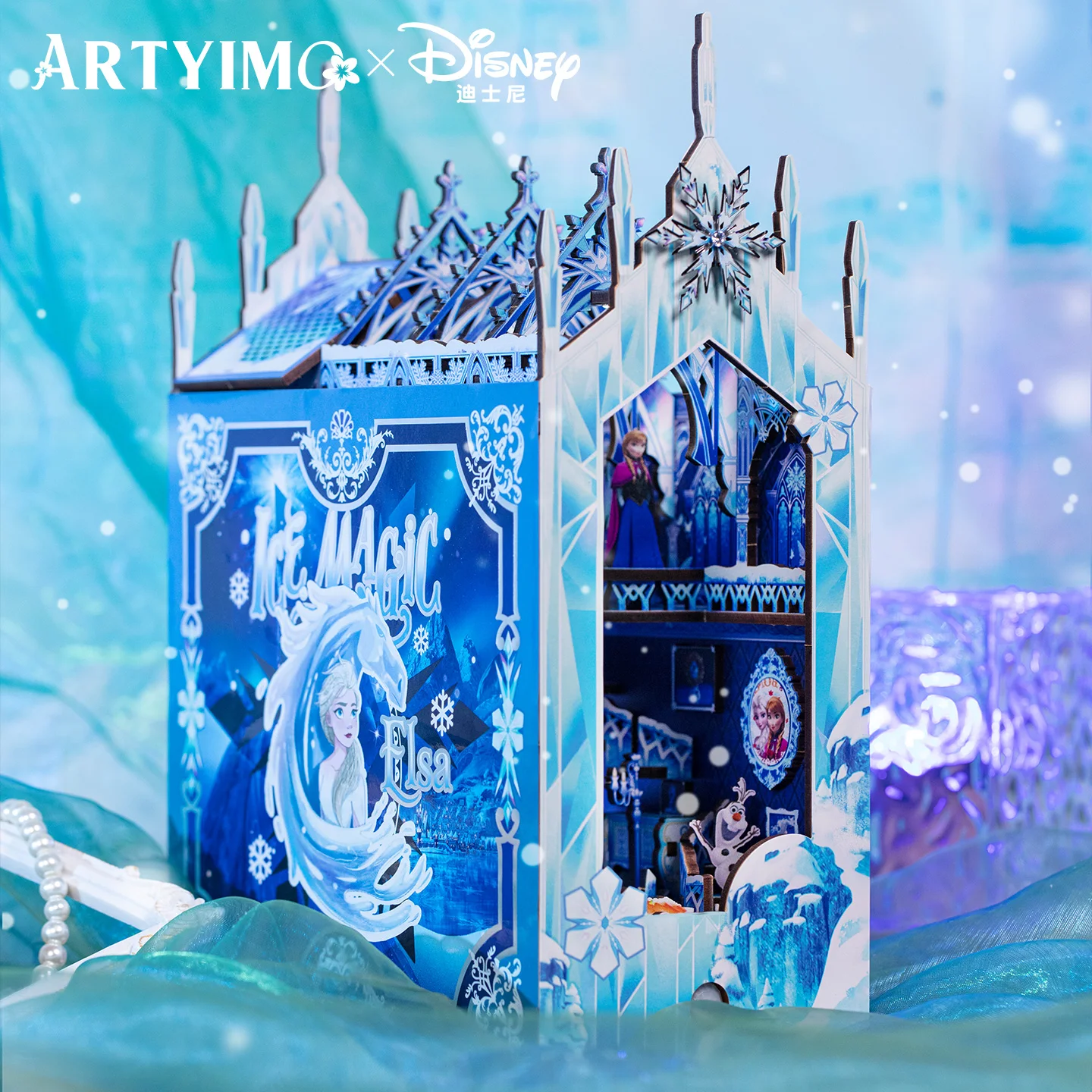 Puzzle 3D Disney Reine des Neiges serre-livres à assembler – Maquette décorative DIY – Image 2