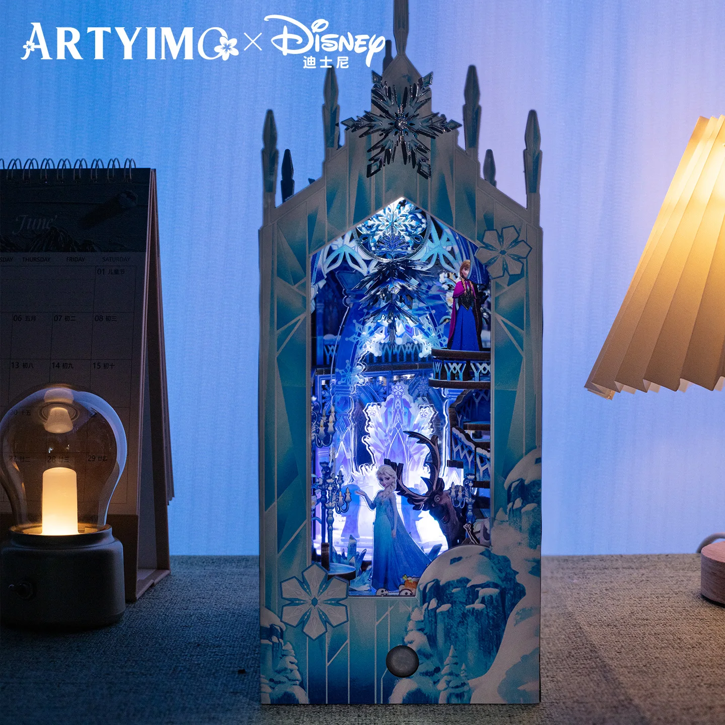 Puzzle 3D Disney Reine des Neiges serre-livres à assembler – Maquette décorative DIY – Image 4