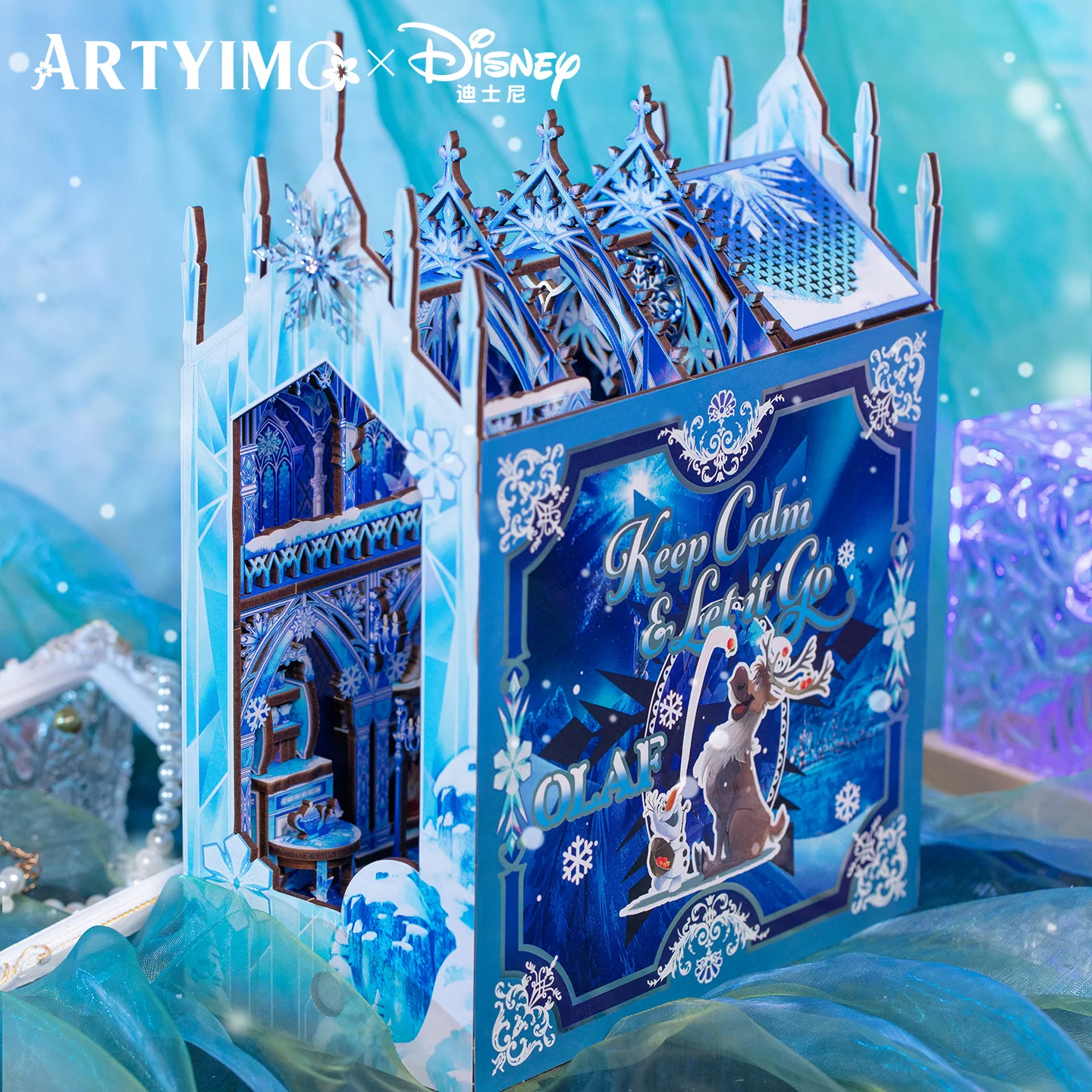 Puzzle 3D Disney Reine des Neiges serre-livres à assembler – Maquette décorative DIY – Image 3